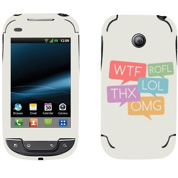   «WTF, ROFL, THX, LOL, OMG»   LG Optimus Link Dual Sim