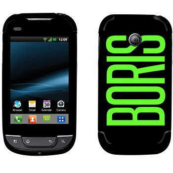   «Boris»   LG Optimus Link Dual Sim