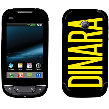   «Dinara»   LG Optimus Link Dual Sim