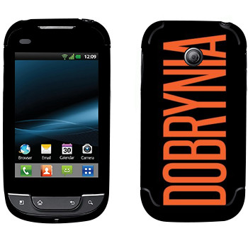   «Dobrynia»   LG Optimus Link Dual Sim