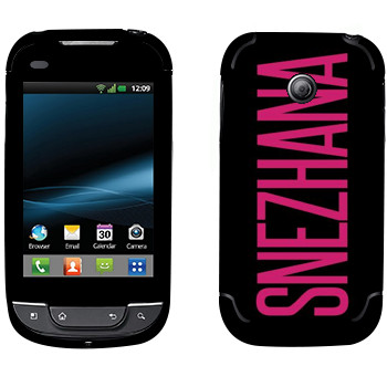   «Snezhana»   LG Optimus Link Dual Sim