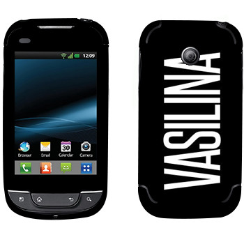   «Vasilina»   LG Optimus Link Dual Sim