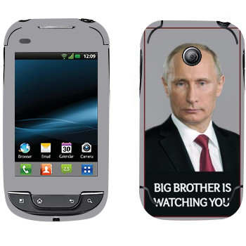   « - Big brother is watching you»   LG Optimus Link Dual Sim