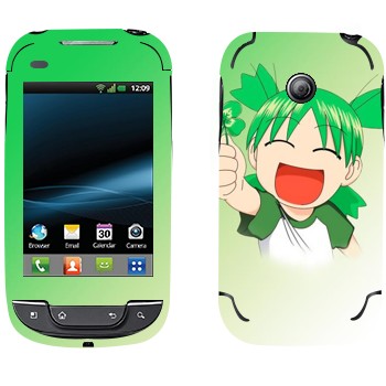   «Yotsuba»   LG Optimus Link Net