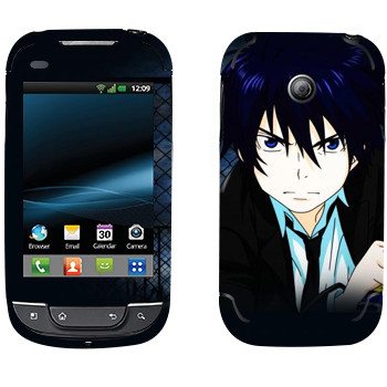   « no exorcist»   LG Optimus Link Net