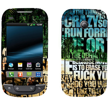   «Far Cry 3 - »   LG Optimus Link Net