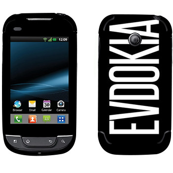   «Evdokia»   LG Optimus Link Net