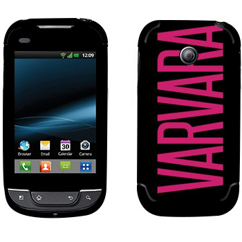   «Varvara»   LG Optimus Link Net