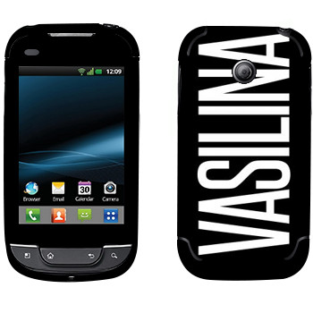   «Vasilina»   LG Optimus Link Net