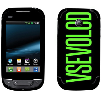   «Vsevolod»   LG Optimus Link Net