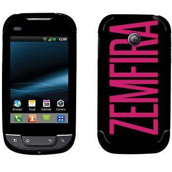   «Zemfira»   LG Optimus Link Net