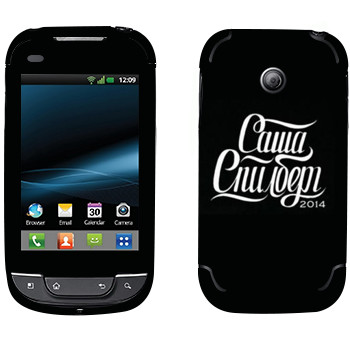   « »   LG Optimus Link Net