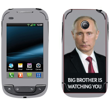   « - Big brother is watching you»   LG Optimus Link Net