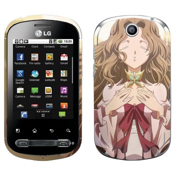 LG Optimus Me