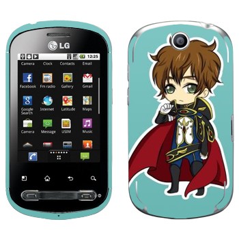   «Suzaku Spin Chibi -  »   LG Optimus Me