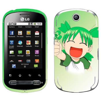   «Yotsuba»   LG Optimus Me