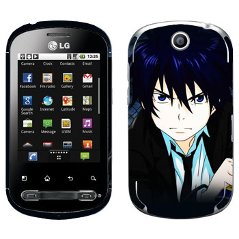   « no exorcist»   LG Optimus Me