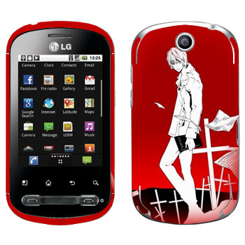   «Death Note  »   LG Optimus Me