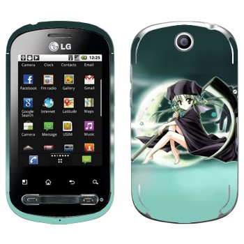   «   »   LG Optimus Me