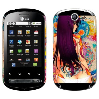   «   »   LG Optimus Me