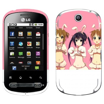   « - K-on»   LG Optimus Me