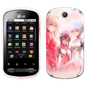 LG Optimus Me