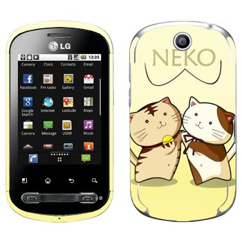   « Neko»   LG Optimus Me