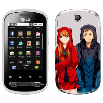   «»   LG Optimus Me