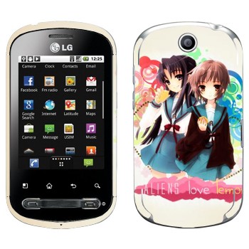 LG Optimus Me