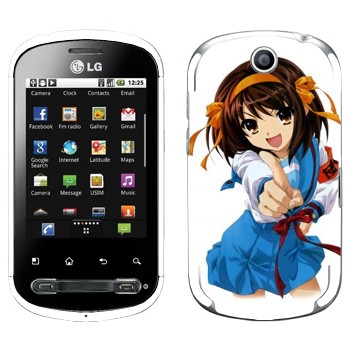 LG Optimus Me