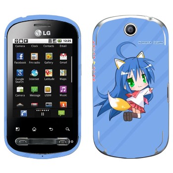   «   - Lucky Star»   LG Optimus Me