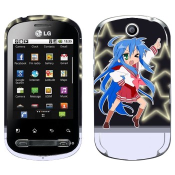   «  - Lucky Star»   LG Optimus Me