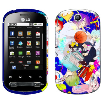   « no Basket»   LG Optimus Me