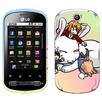   «  »   LG Optimus Me