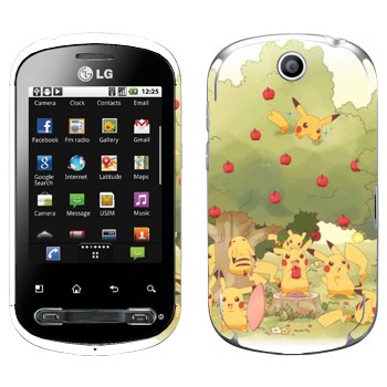 LG Optimus Me