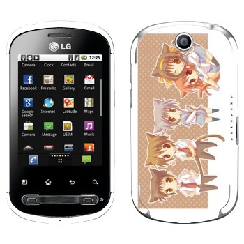   «   »   LG Optimus Me