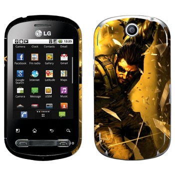 LG Optimus Me