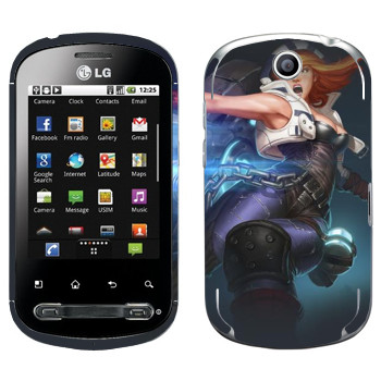 LG Optimus Me