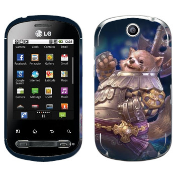 LG Optimus Me