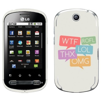   «WTF, ROFL, THX, LOL, OMG»   LG Optimus Me