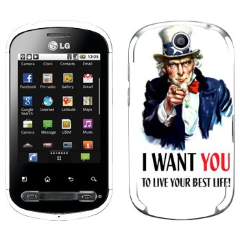   « : I want you!»   LG Optimus Me