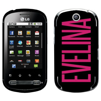   «Evelina»   LG Optimus Me