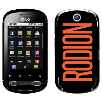   «Rodion»   LG Optimus Me