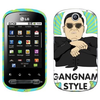   «Gangnam style - Psy»   LG Optimus Me