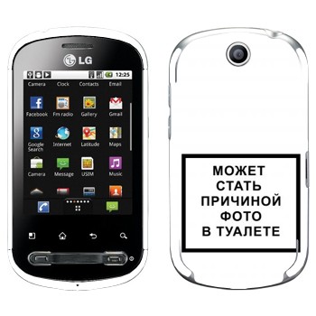   «iPhone      »   LG Optimus Me