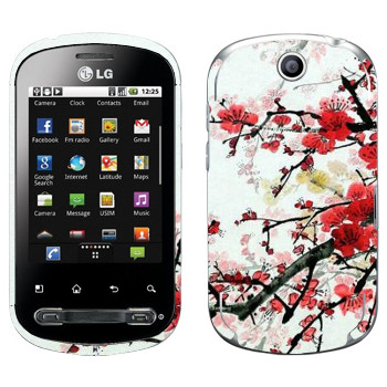   « »   LG Optimus Me