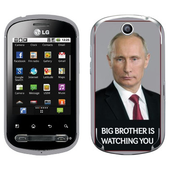   « - Big brother is watching you»   LG Optimus Me