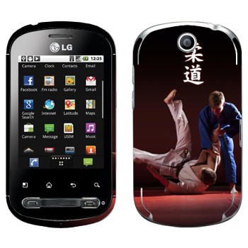 LG Optimus Me