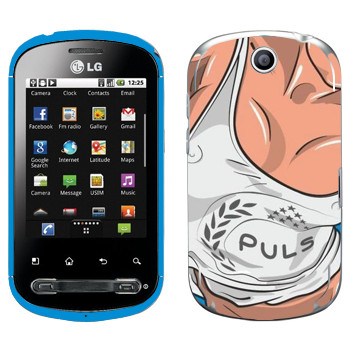   « Puls»   LG Optimus Me