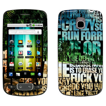   «Far Cry 3 - »   LG Optimus One